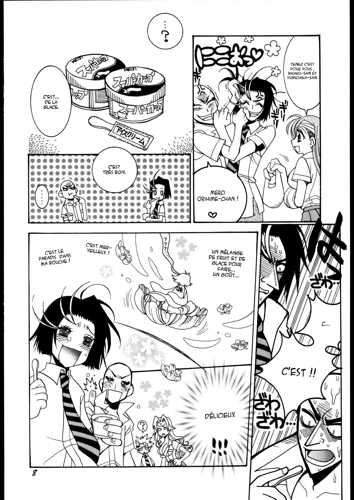 Love Potion #9 page 7 full
