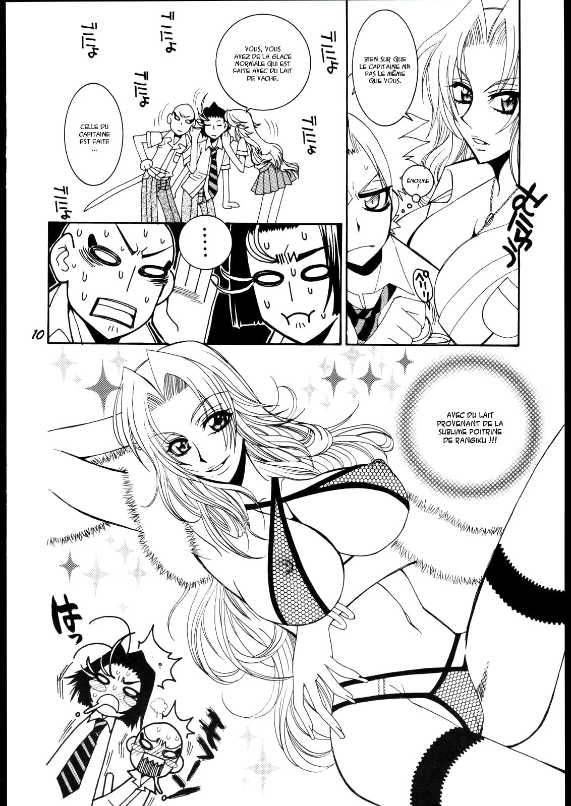 Love Potion #9 page 9 full