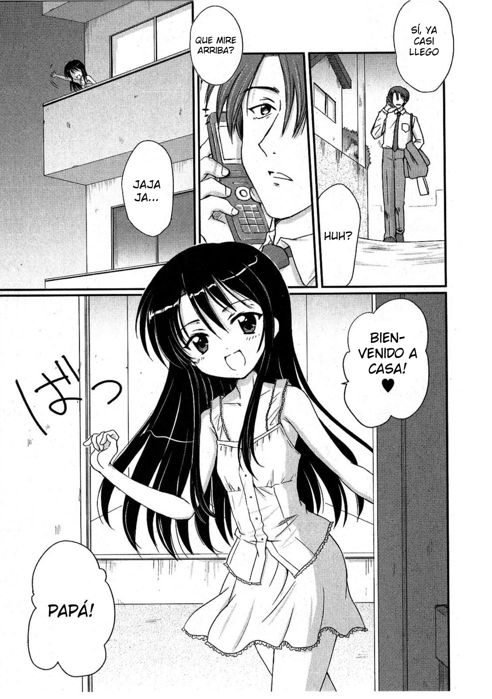 DADDY'S GIRL page 1 full