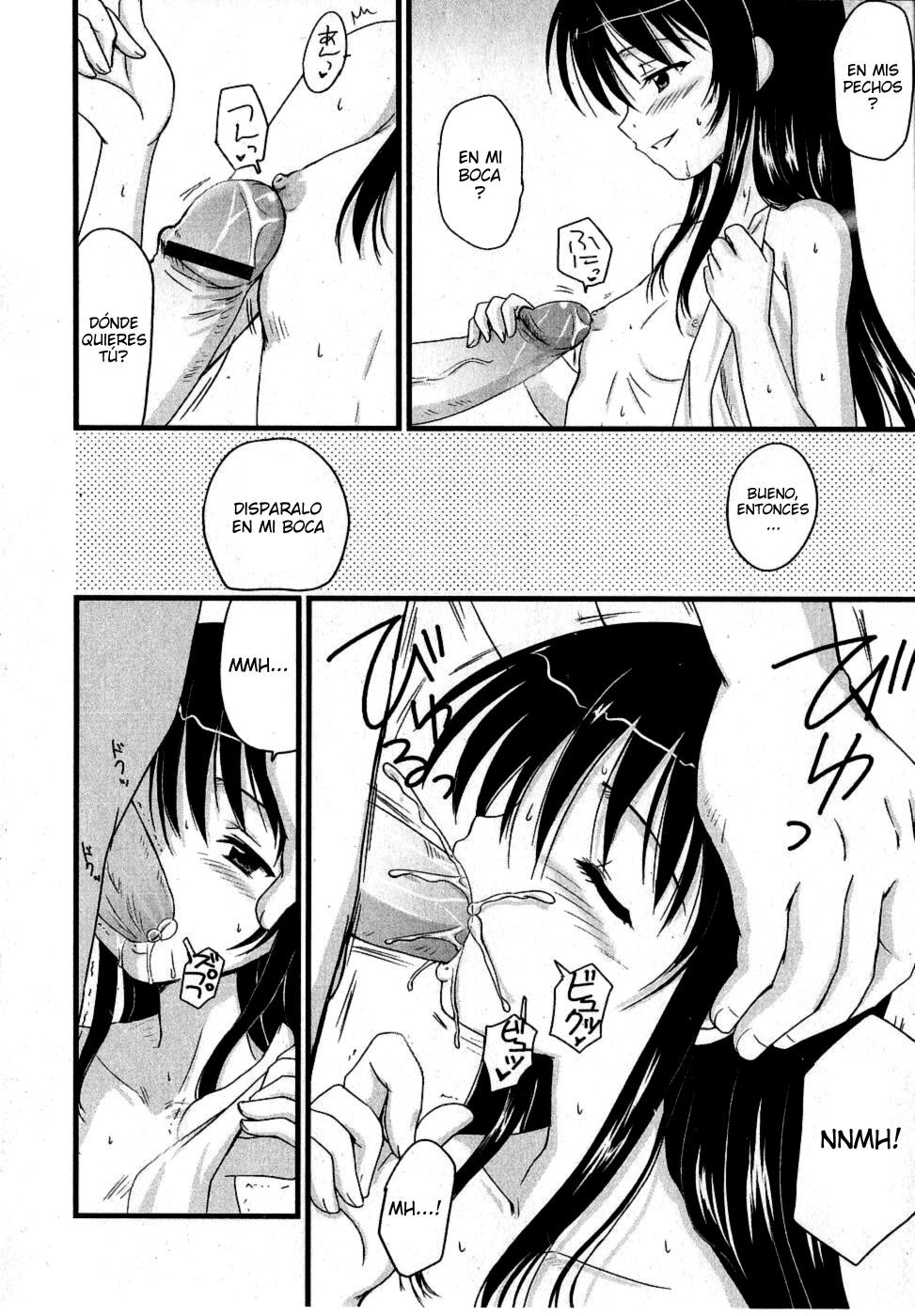DADDY'S GIRL page 8 full
