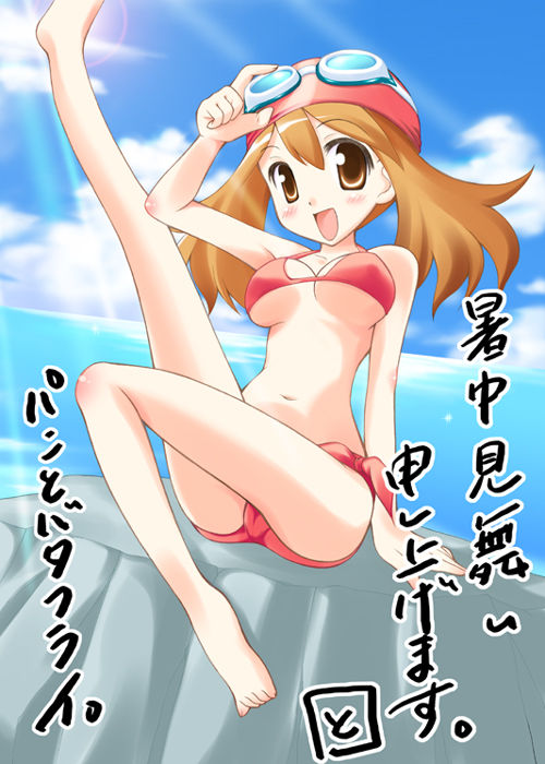 May Beach Bikini Tine Line page 1 full