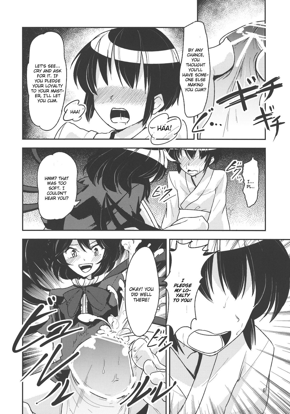 Undefined Ecstasy page 10 full
