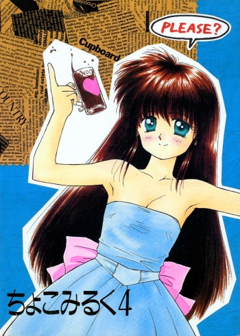 Chocomilk 04 cover