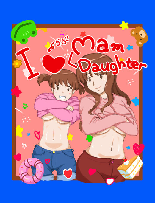 I Love Mam &amp; Daughter ~Mama to Futari de page 1 full
