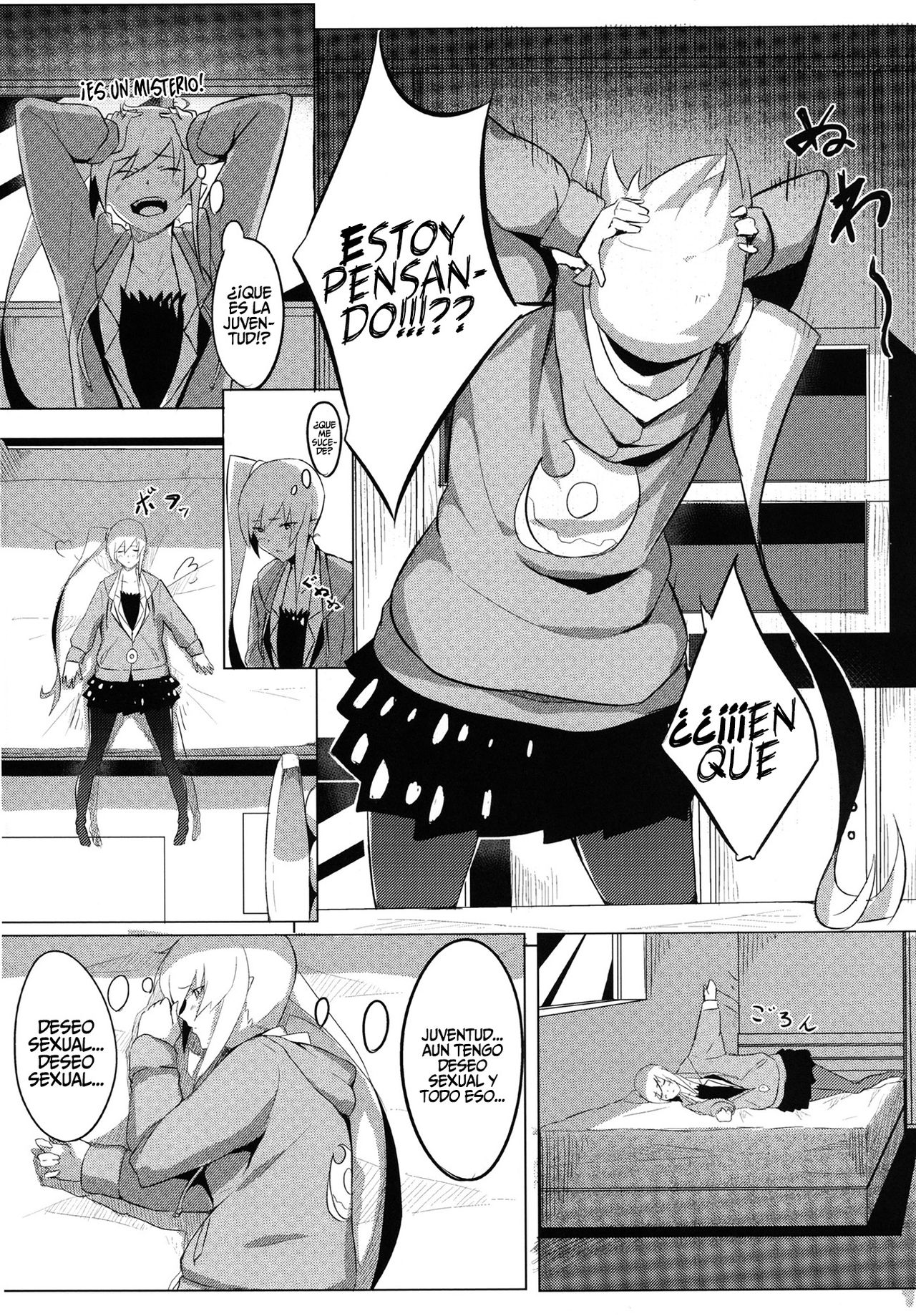 Shinobu x Play   =P666HF= page 6 full