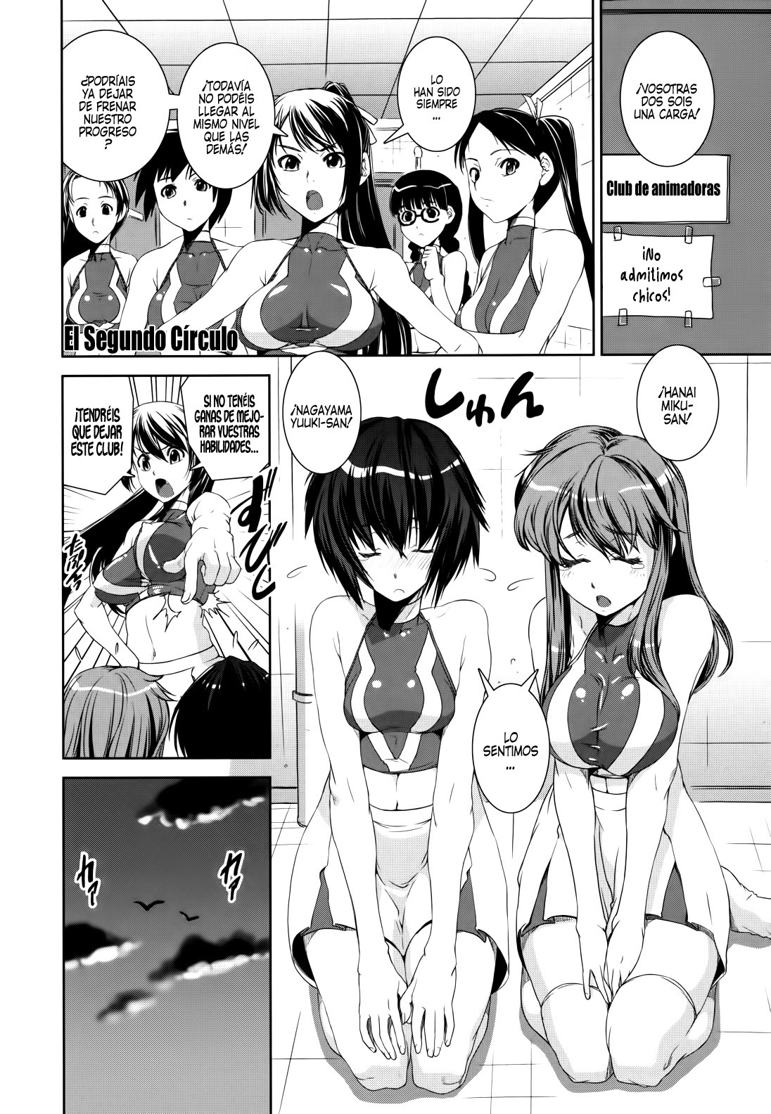 Kongou Cheer-bu! Ch. 1 | Club de Animadoras Mixto page 8 full