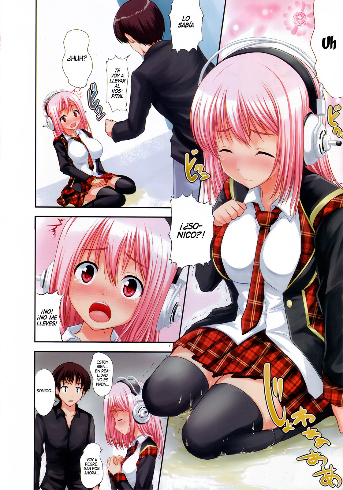 Sonihame page 7 full
