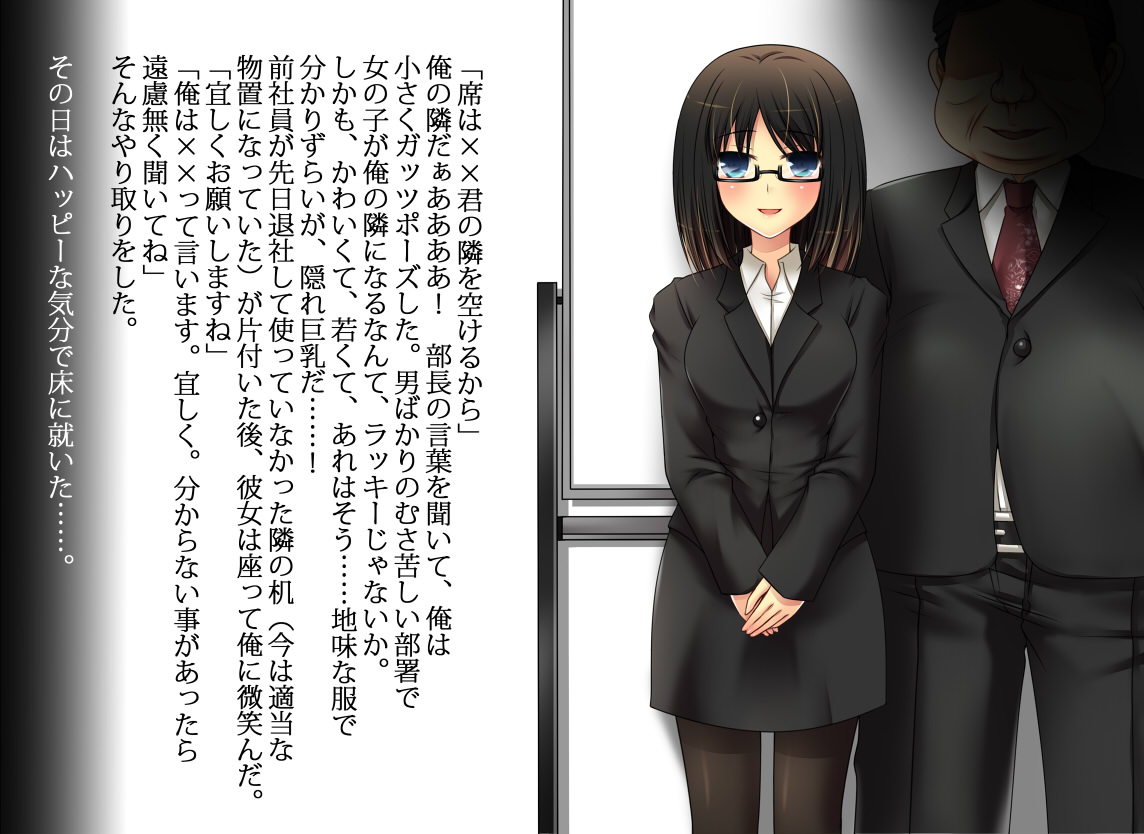 1st World page 3 full