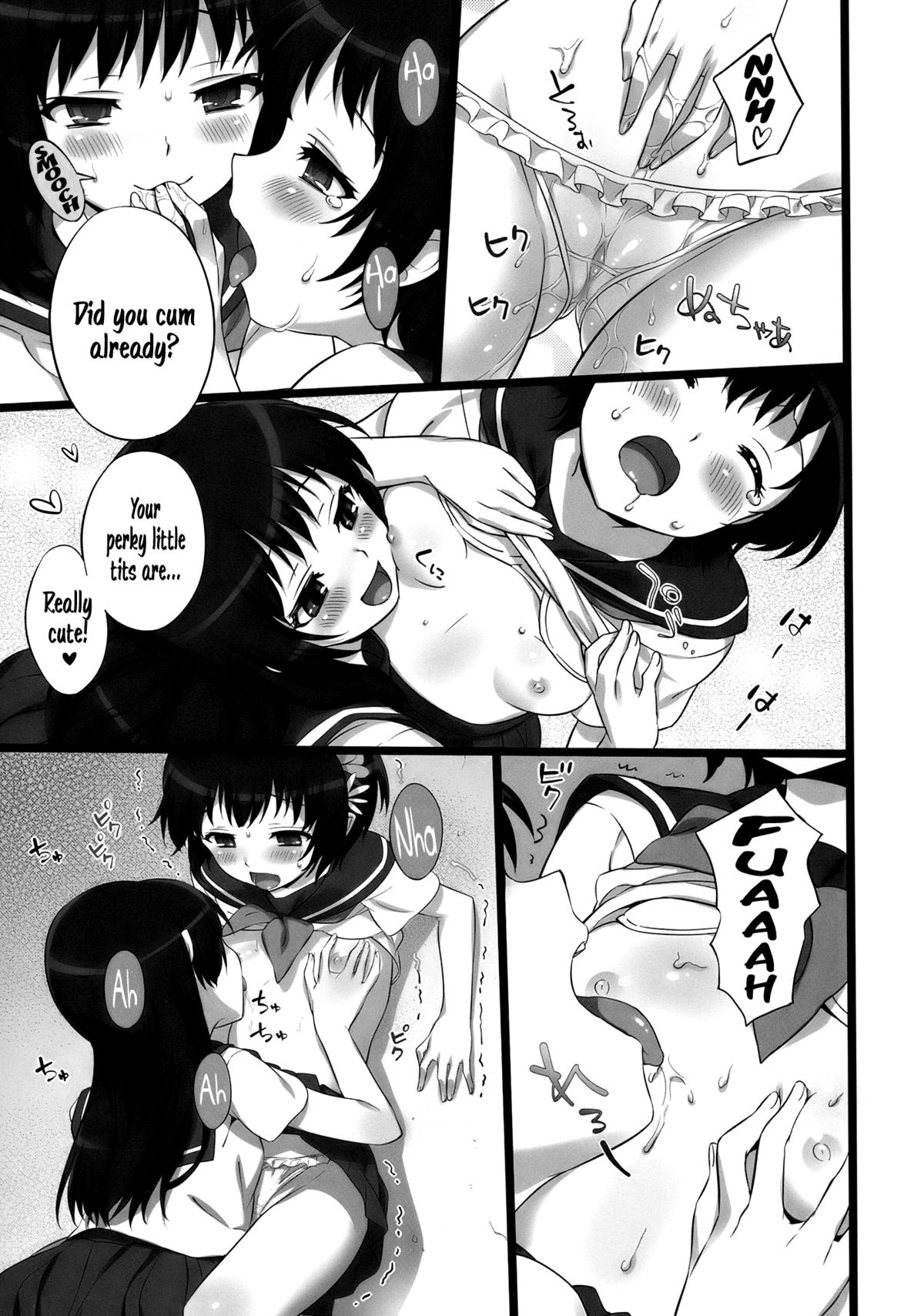 Toaru Pants no Choudenjihou | A Certain Railgun Under The Panties   =TV= page 5 full