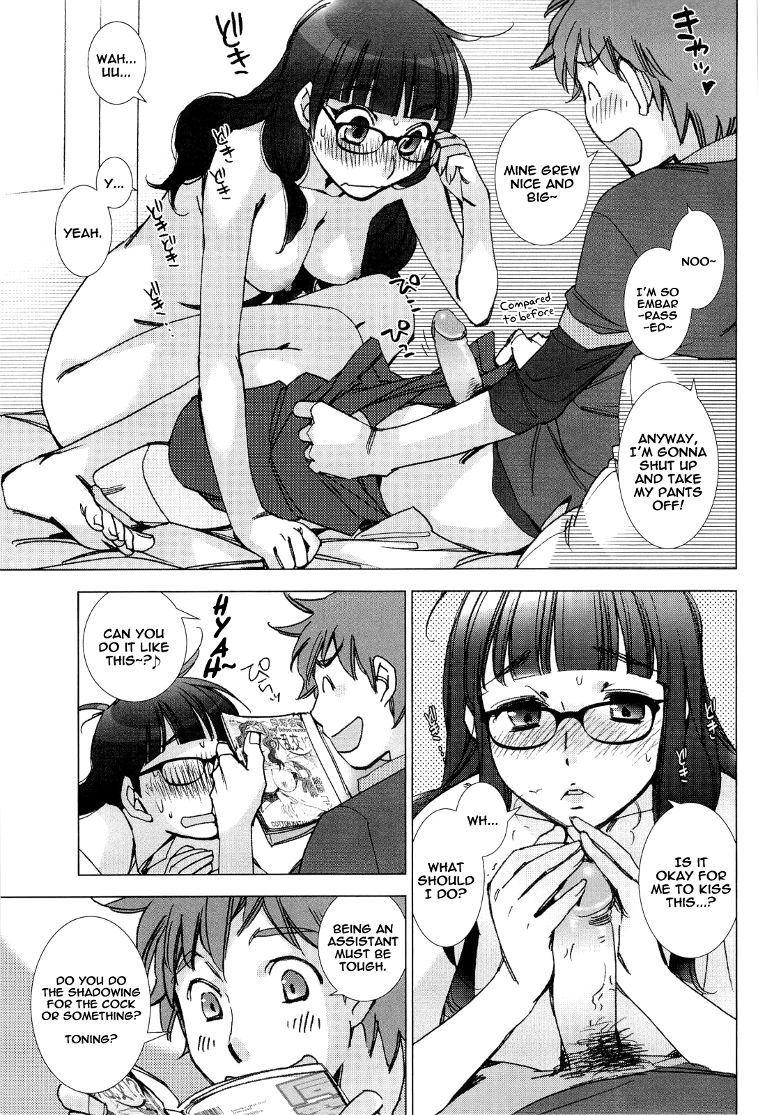 Tanmachi-kun and Hiyoshi-san   =TV= page 10 full