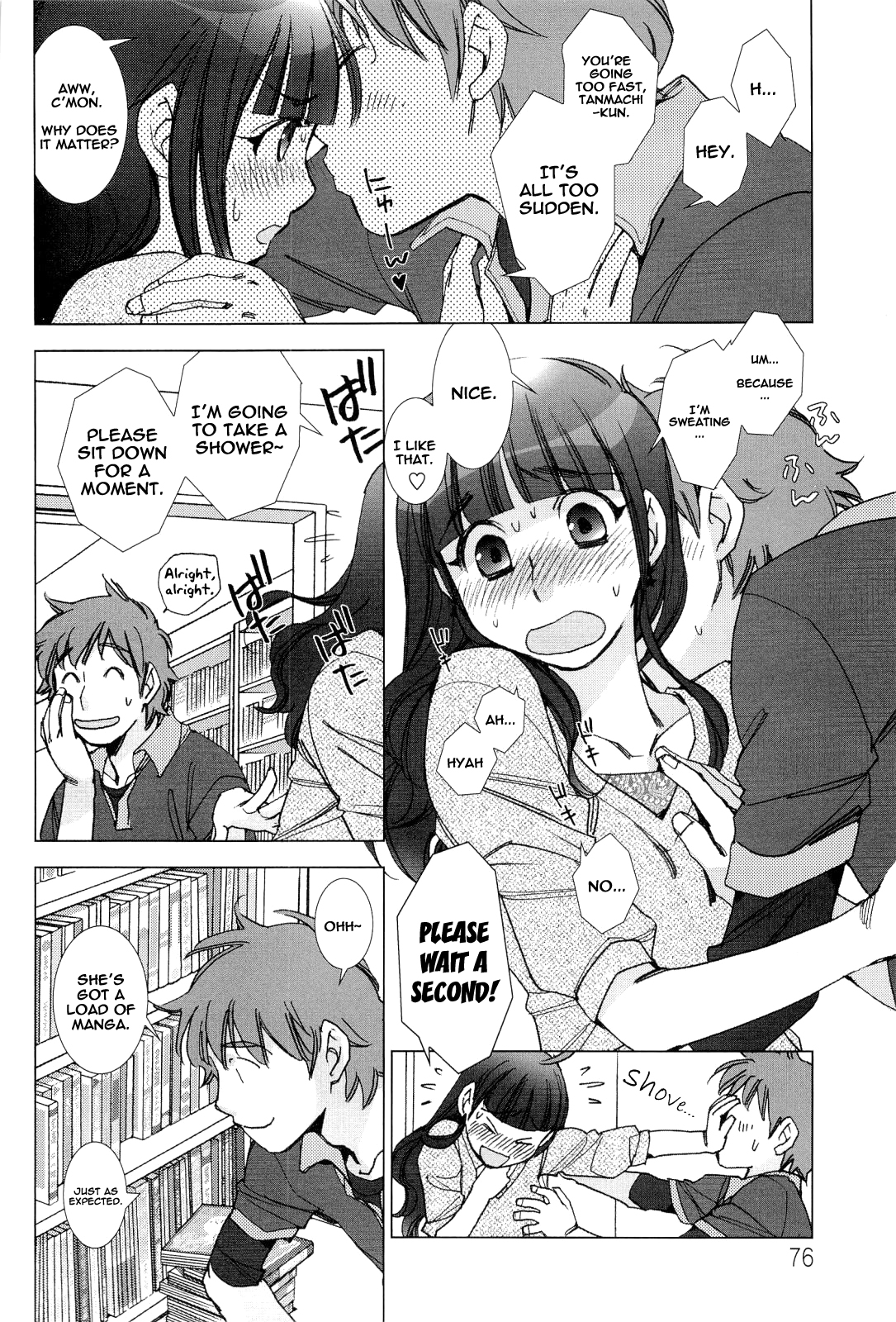 Tanmachi-kun and Hiyoshi-san   =TV= page 7 full