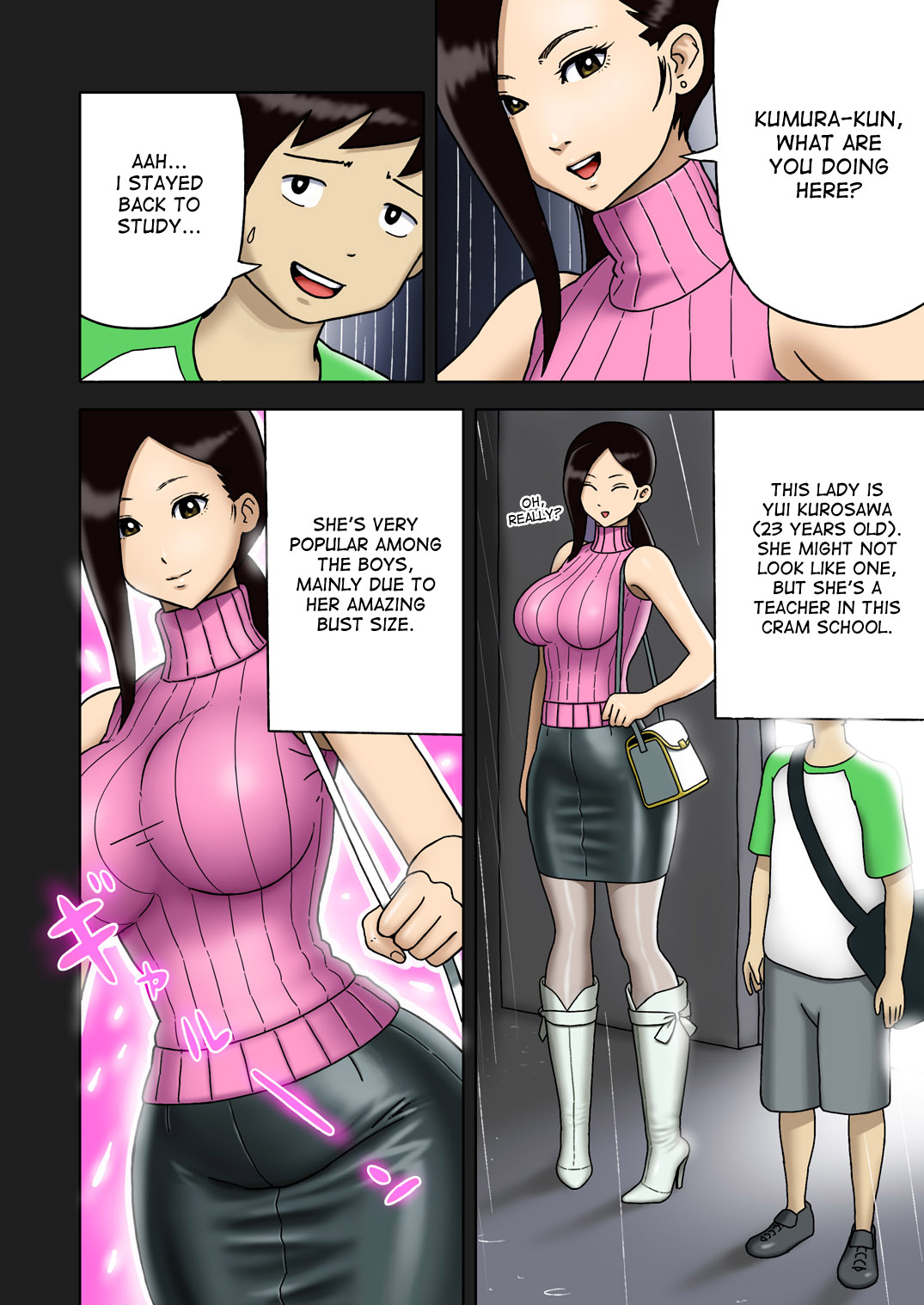 Enka Boots no Manga 1 - Juku no Sensei ga Joou-sama | Juku Teacher Is My Leather Mistress page 6 full