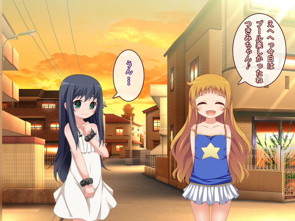 Soukou Senshi Nonoha page 2 full