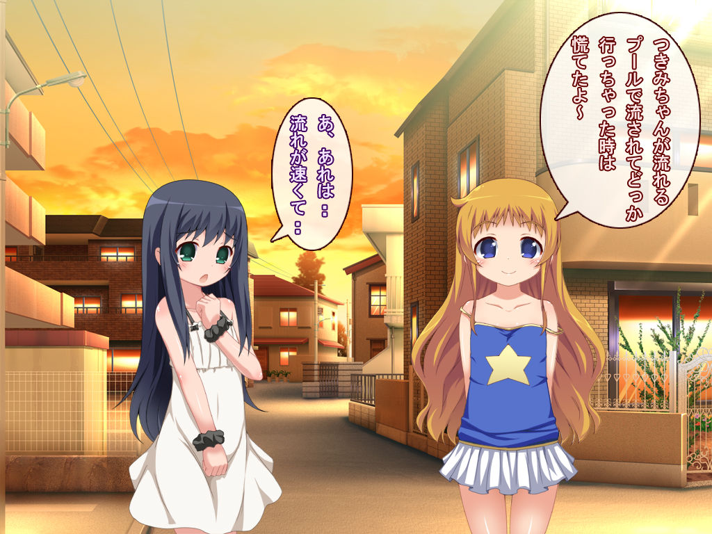 Soukou Senshi Nonoha page 3 full