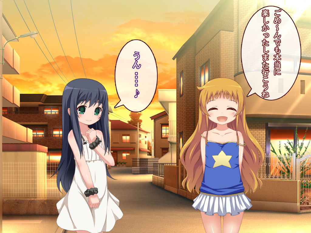 Soukou Senshi Nonoha page 5 full