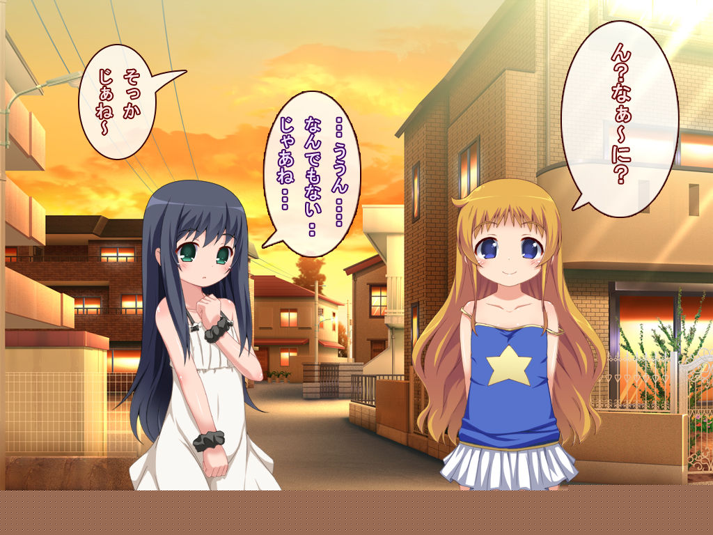 Soukou Senshi Nonoha page 7 full