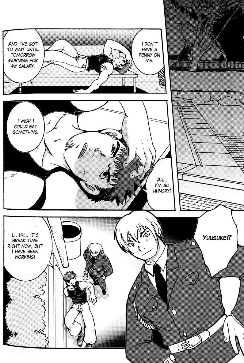 The Night Laborer page 4 full