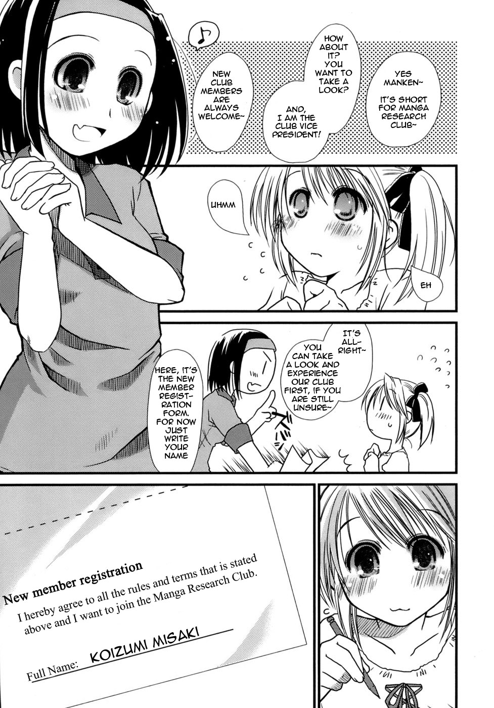 Manken page 3 full
