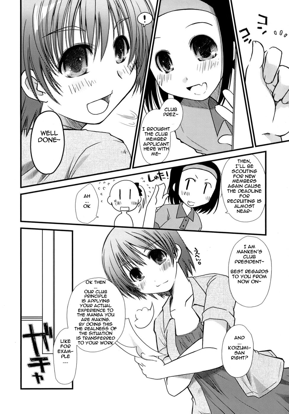 Manken page 4 full