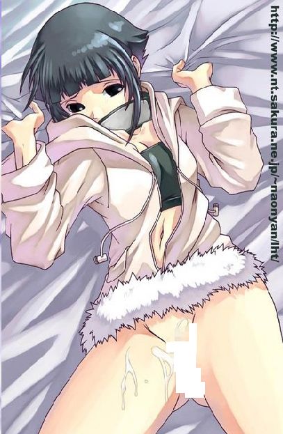 UC 1 page 5 full