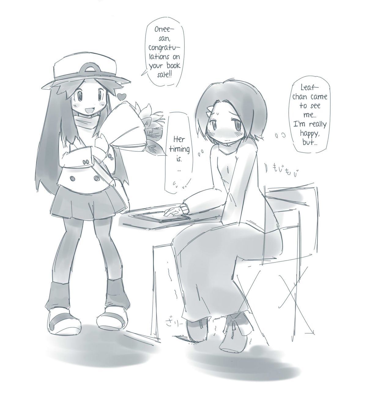 Pokemon - Aroma Lady Desperation page 7 full