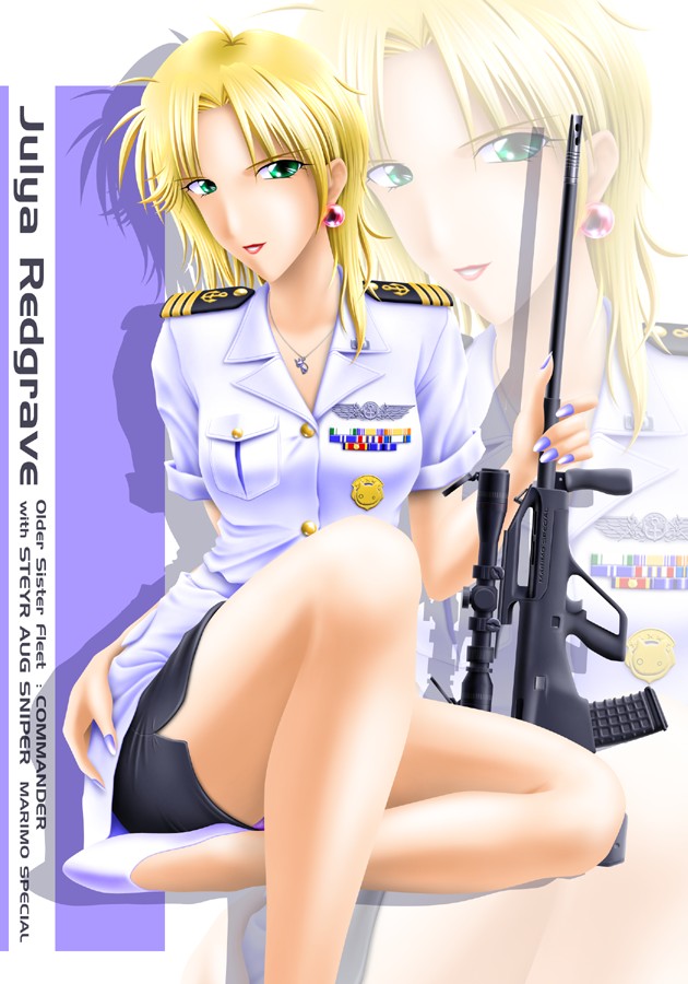 girls and guns page 9 full
