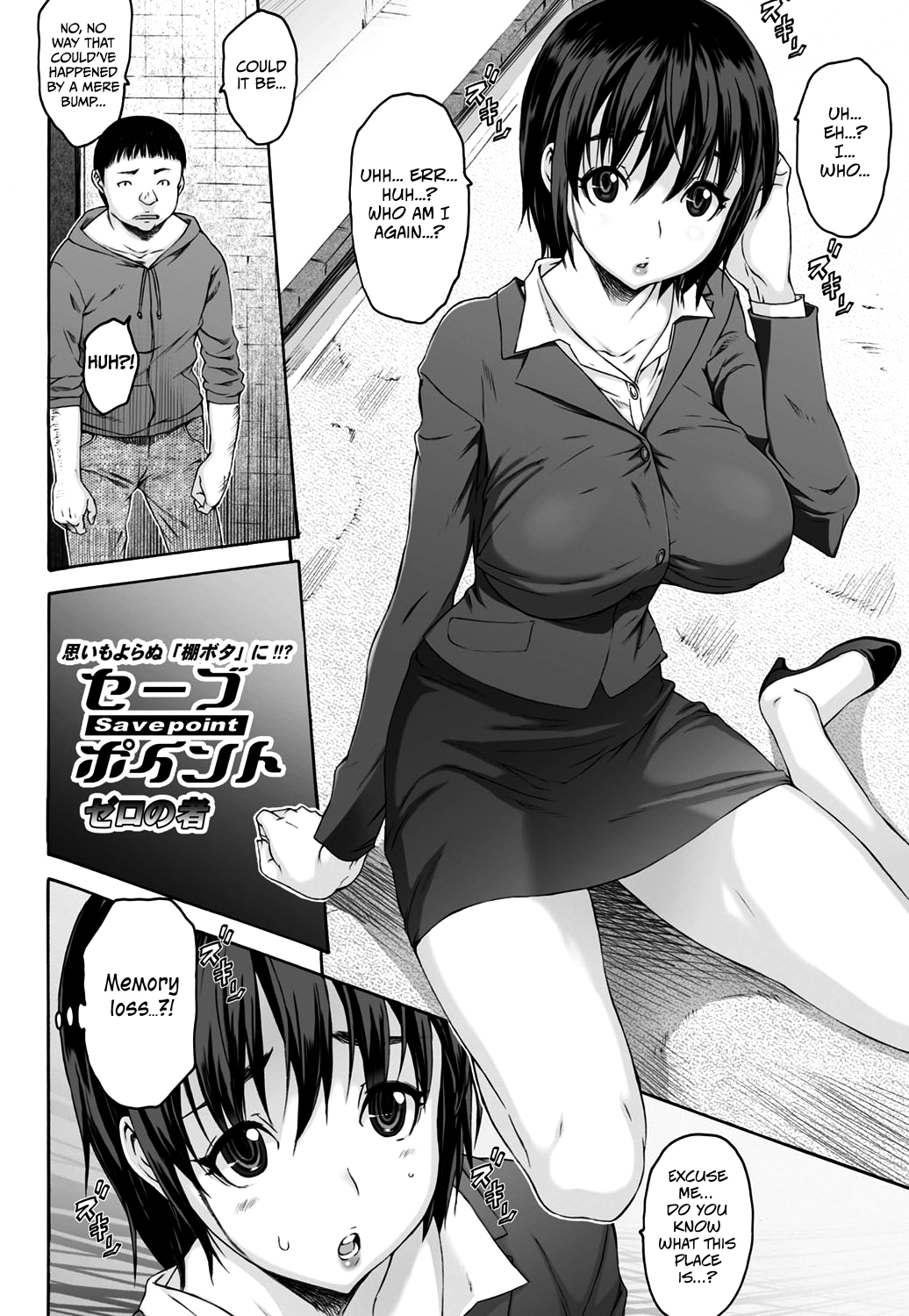 Save Point page 2 full