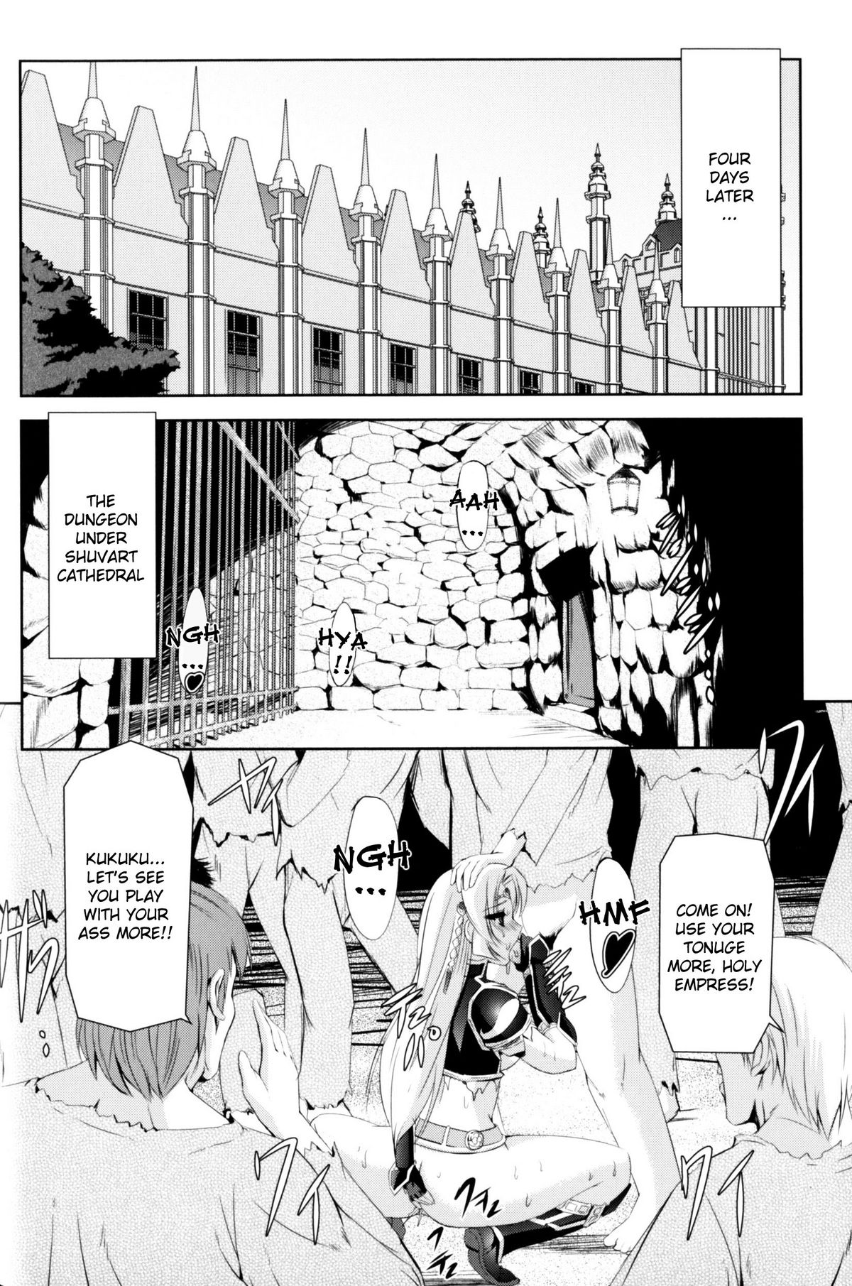 Slave Heroines Vol. 10 page 6 full