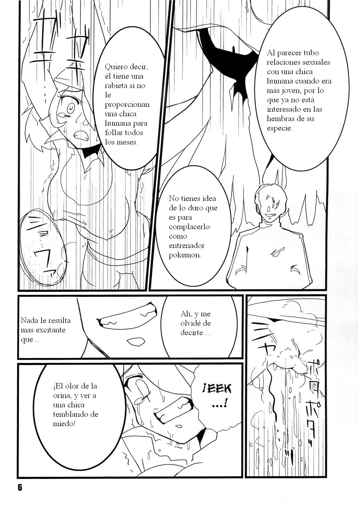 Red. page 5 full