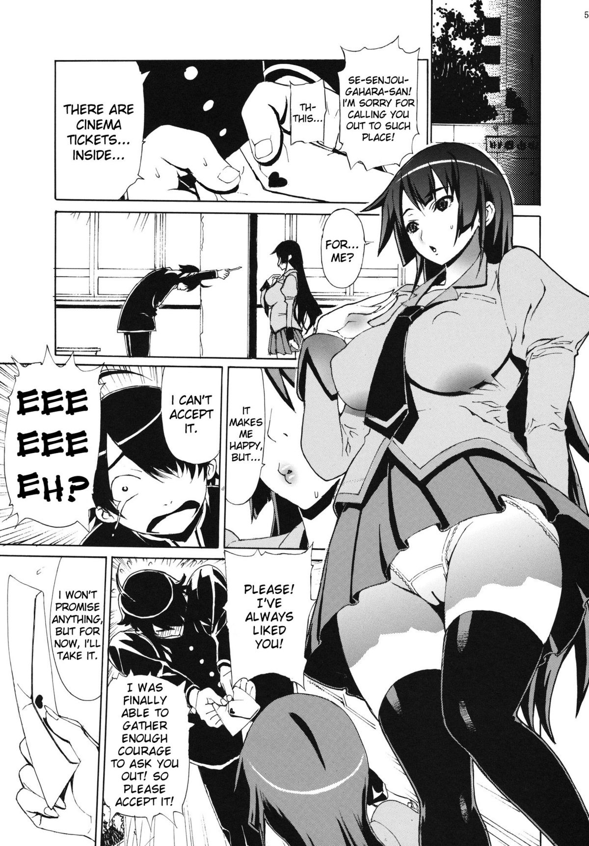 Leopard Hon 18 | Leopard Book 18 page 4 full