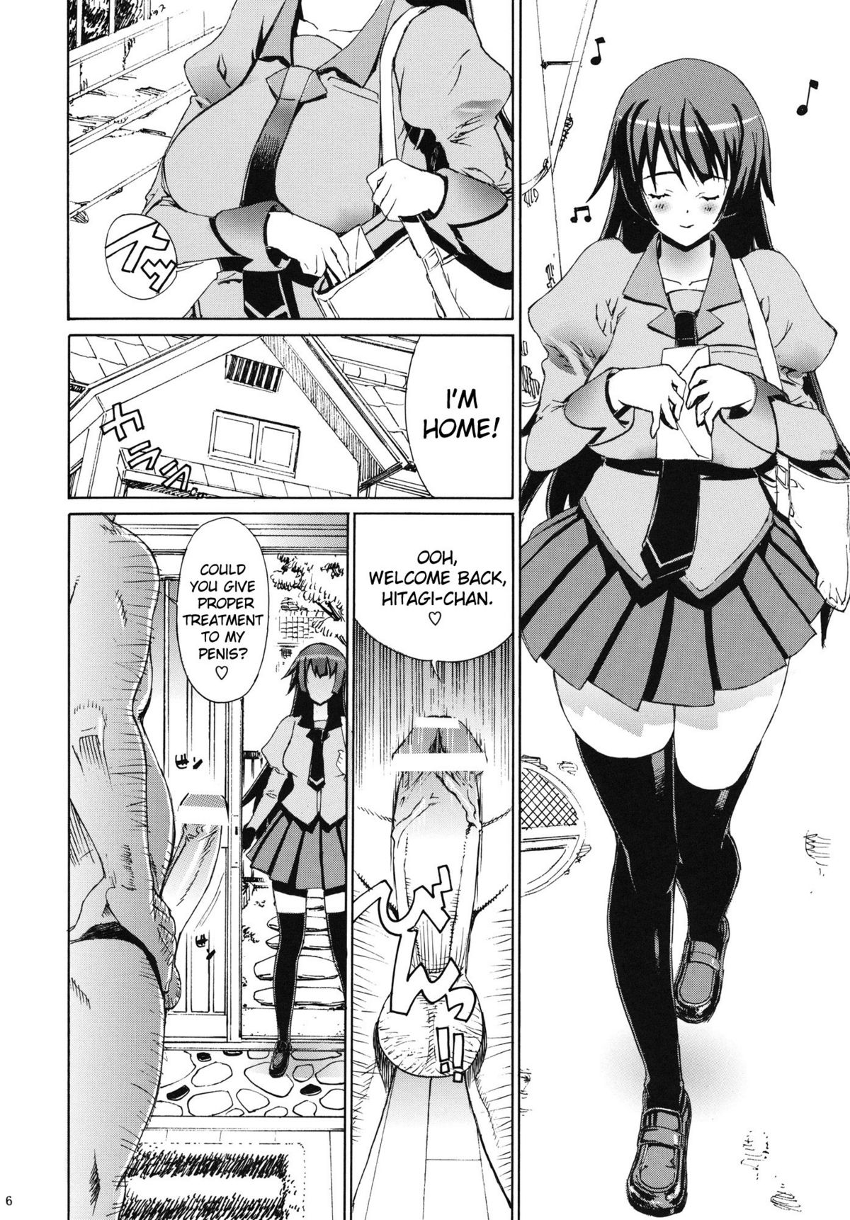 Leopard Hon 18 | Leopard Book 18 page 5 full