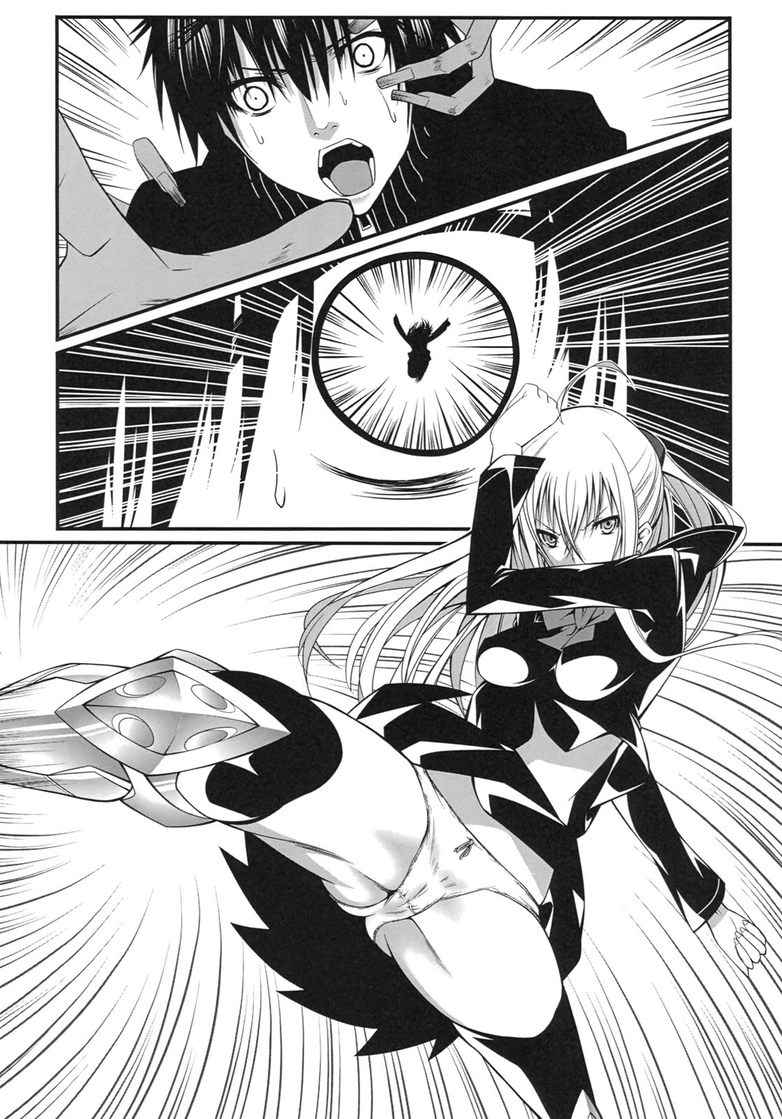 DEREAPER 1 page 9 full