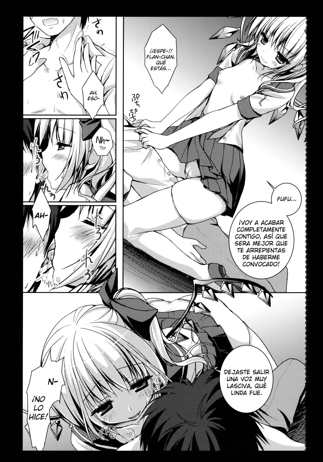Flandre-san no Gakuen Asobi | La Escuela de Juegos de Flandre-san page 8 full