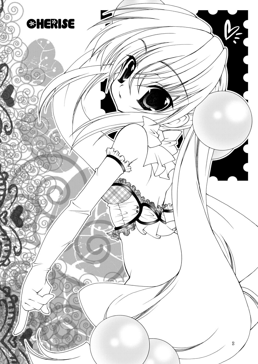 Cherise page 2 full