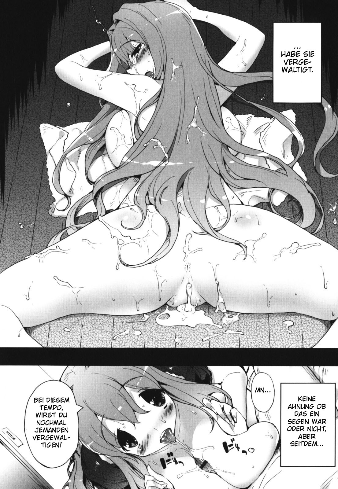 Haratsuma | Mom And Wife page 4 full