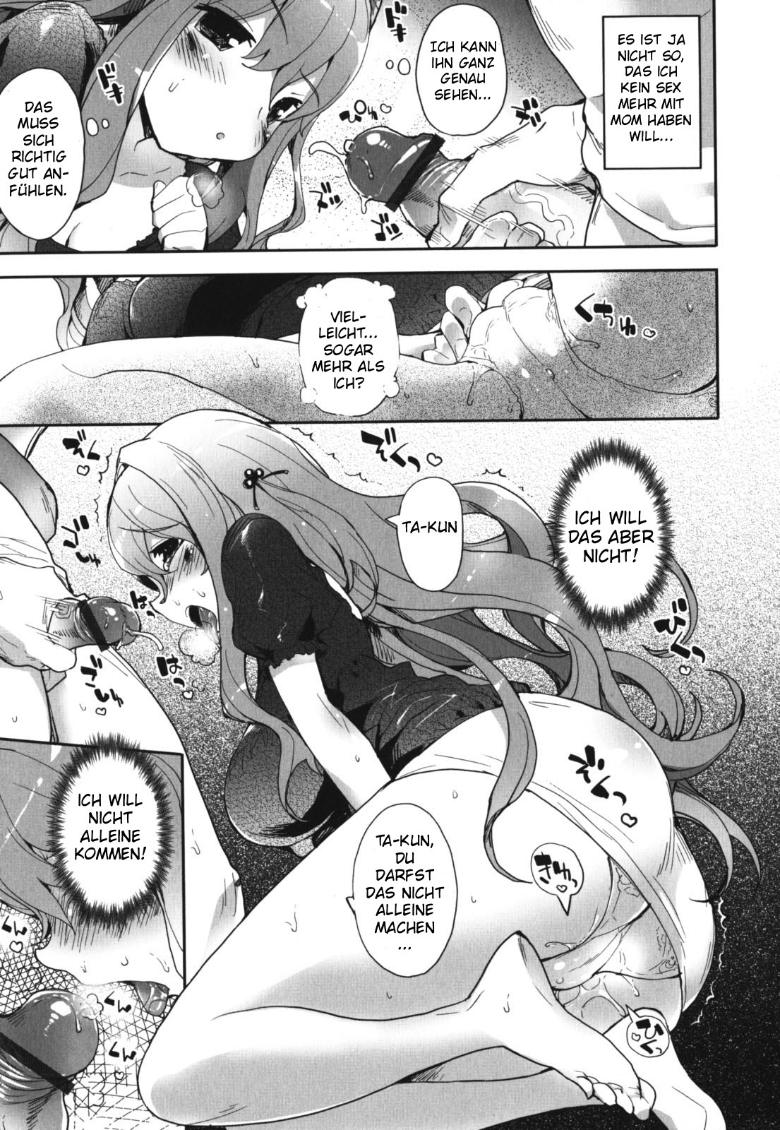Haratsuma | Mom And Wife page 9 full