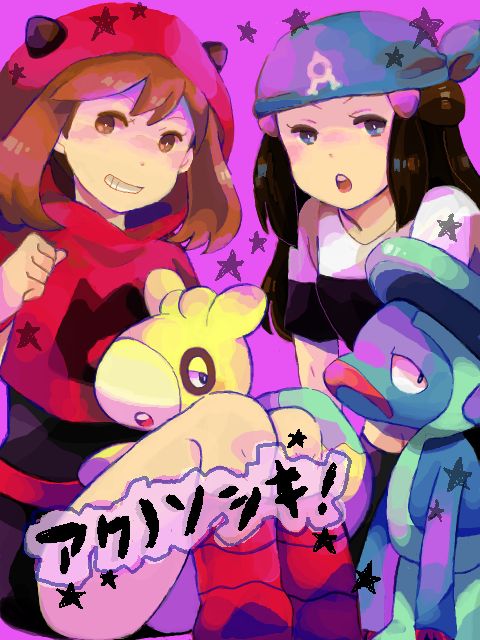 Pokemon team recruitment page 9 full
