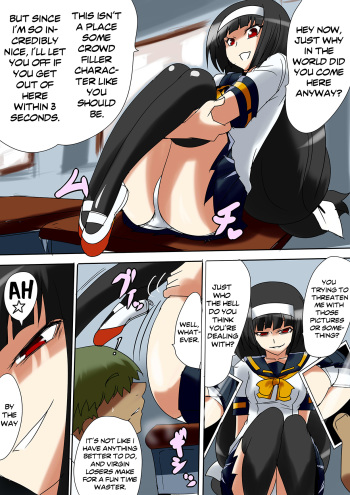 Ajimu-san no Himatsubushi | Ajimu Kills Some Time   =LWB= cover