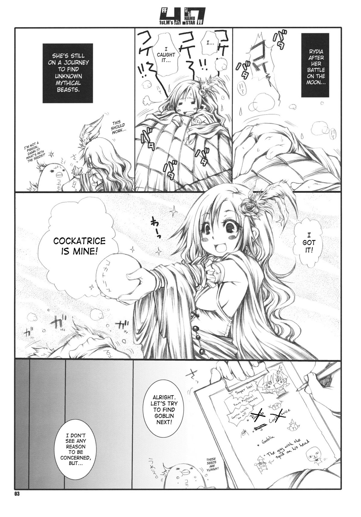 4.7 page 3 full