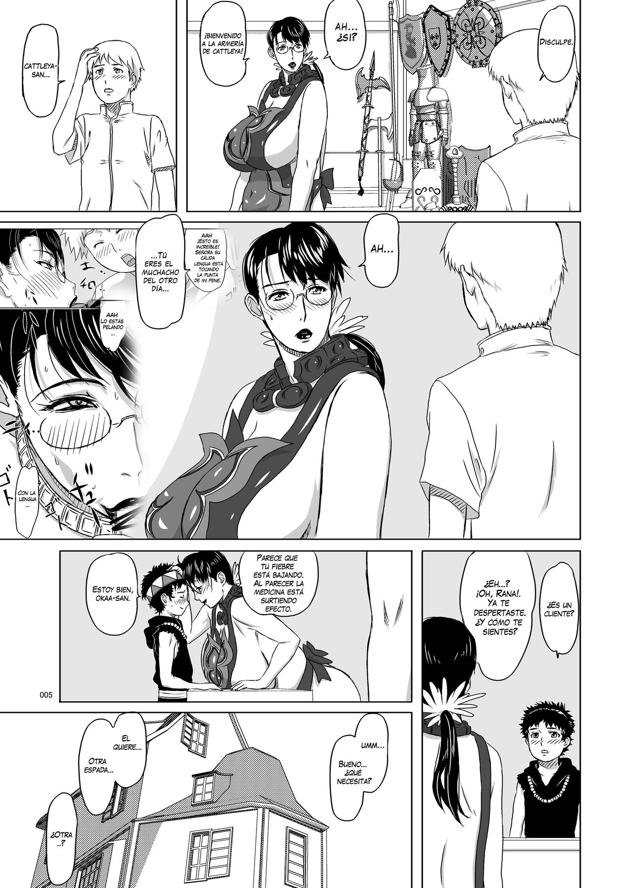 Package Meat 7 page 5 full
