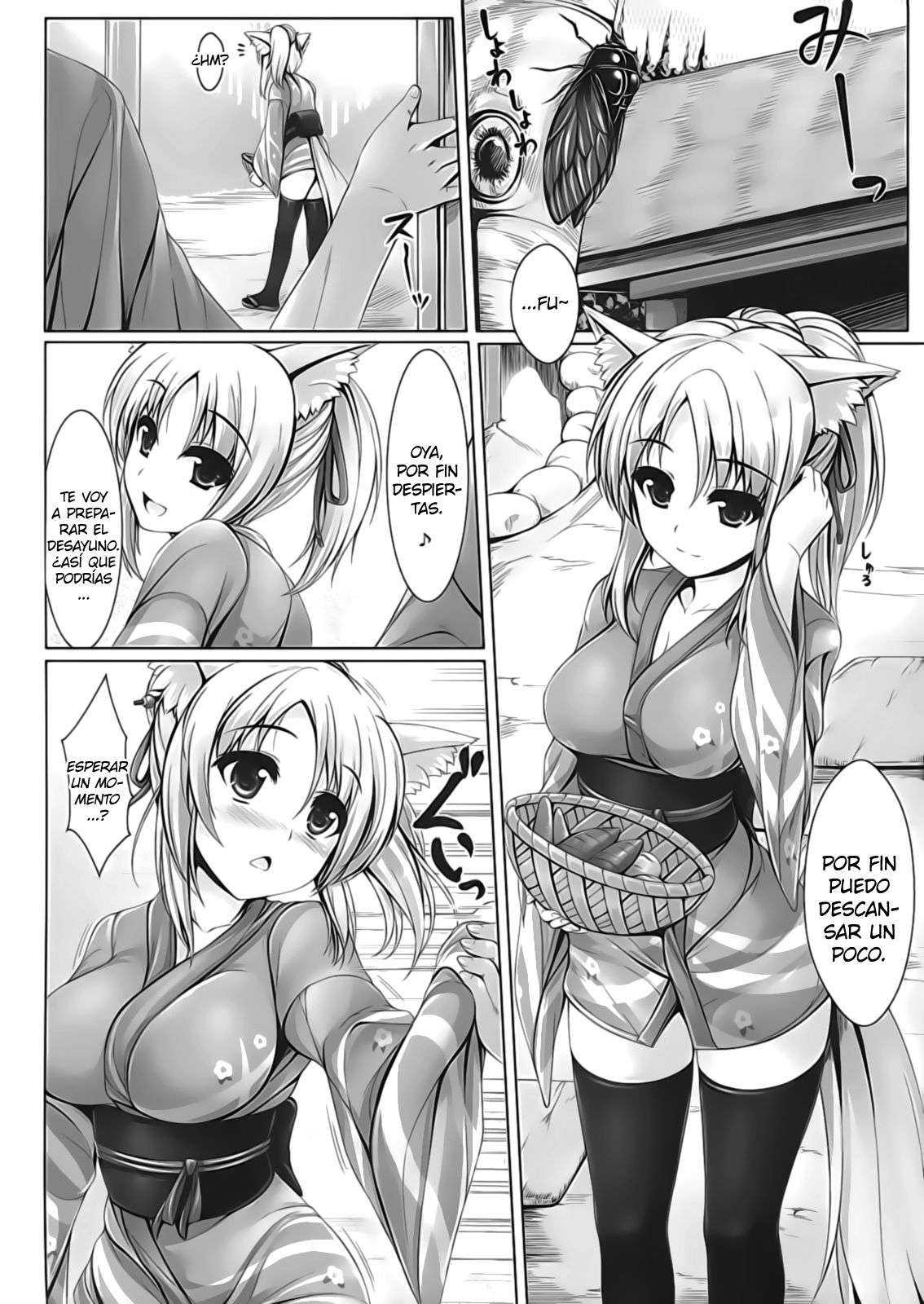 Yukikaze to Irokoi no Hibi page 3 full