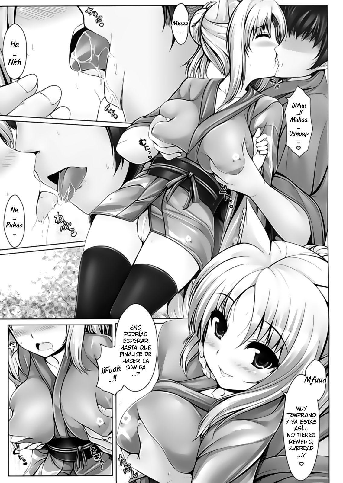Yukikaze to Irokoi no Hibi page 4 full