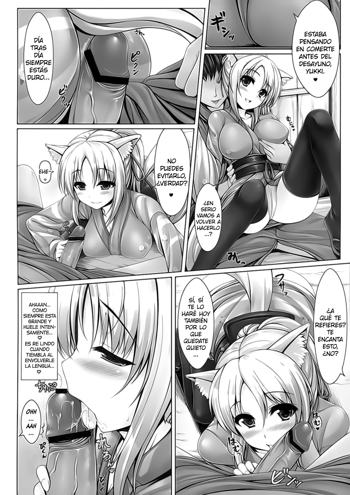 Yukikaze to Irokoi no Hibi page 5 full