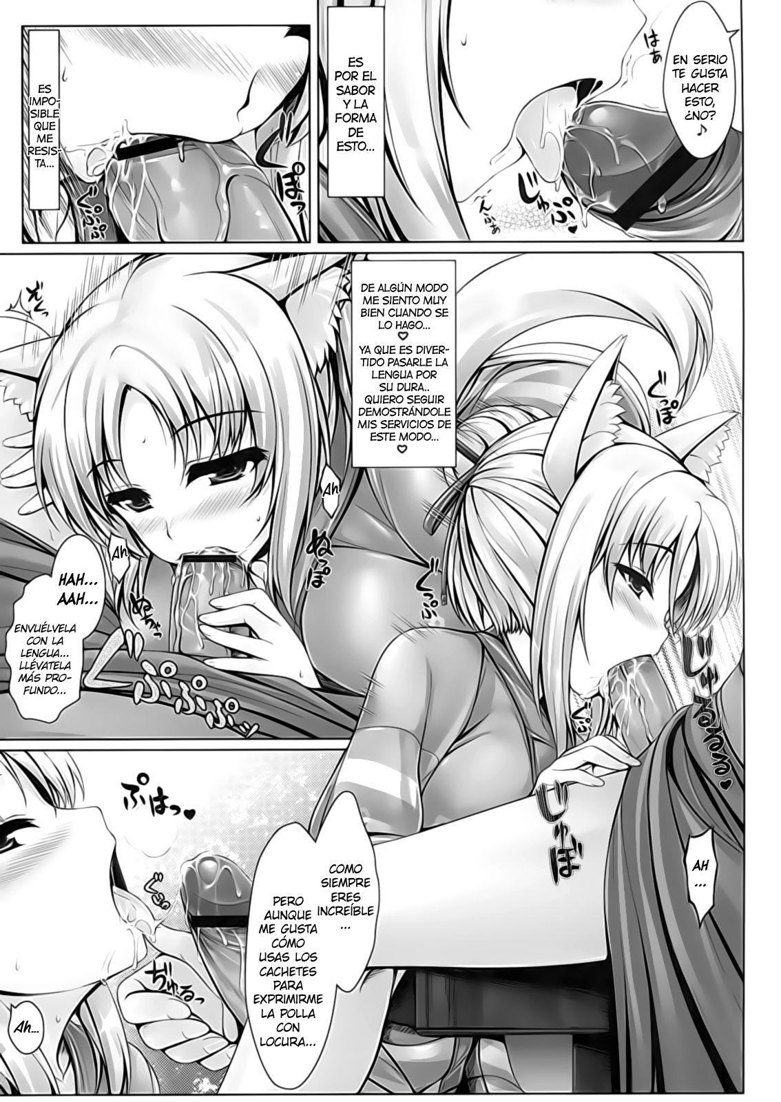 Yukikaze to Irokoi no Hibi page 6 full