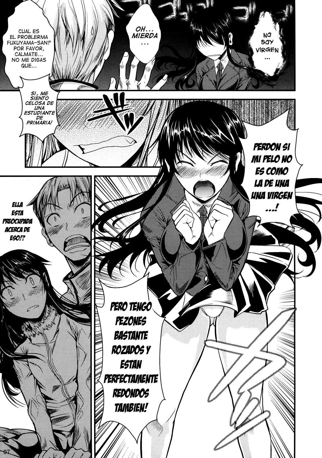 Fukuyama-san 3 Daifunka page 8 full