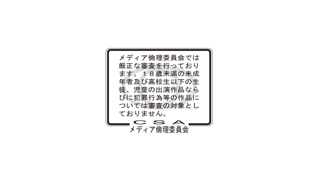 Oujou Ibun Daiichibun Kare ga Shinanakereba Ikenakatta Riyuu page 5 full