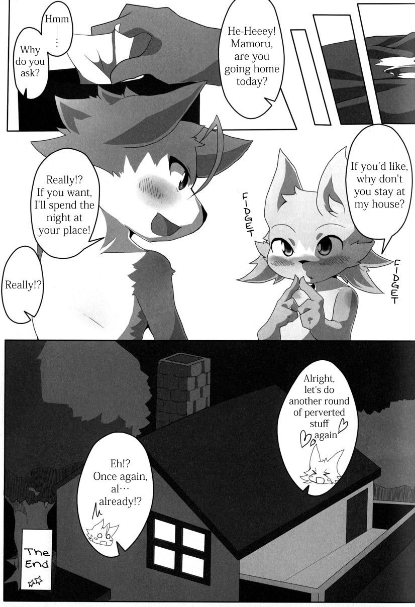 King of Foreskinners Excerpt Story page 10 full