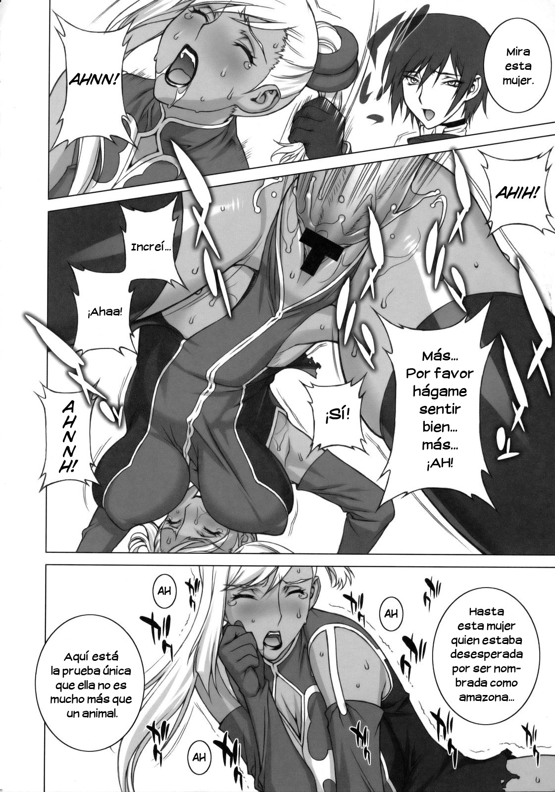 Tsumi to Batsu page 4 full