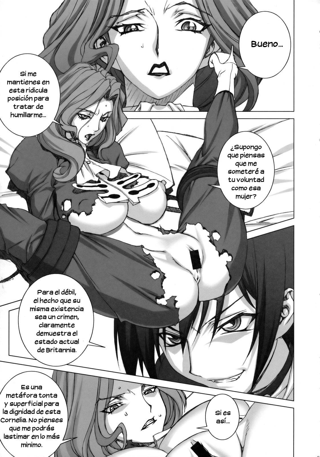 Tsumi to Batsu page 5 full