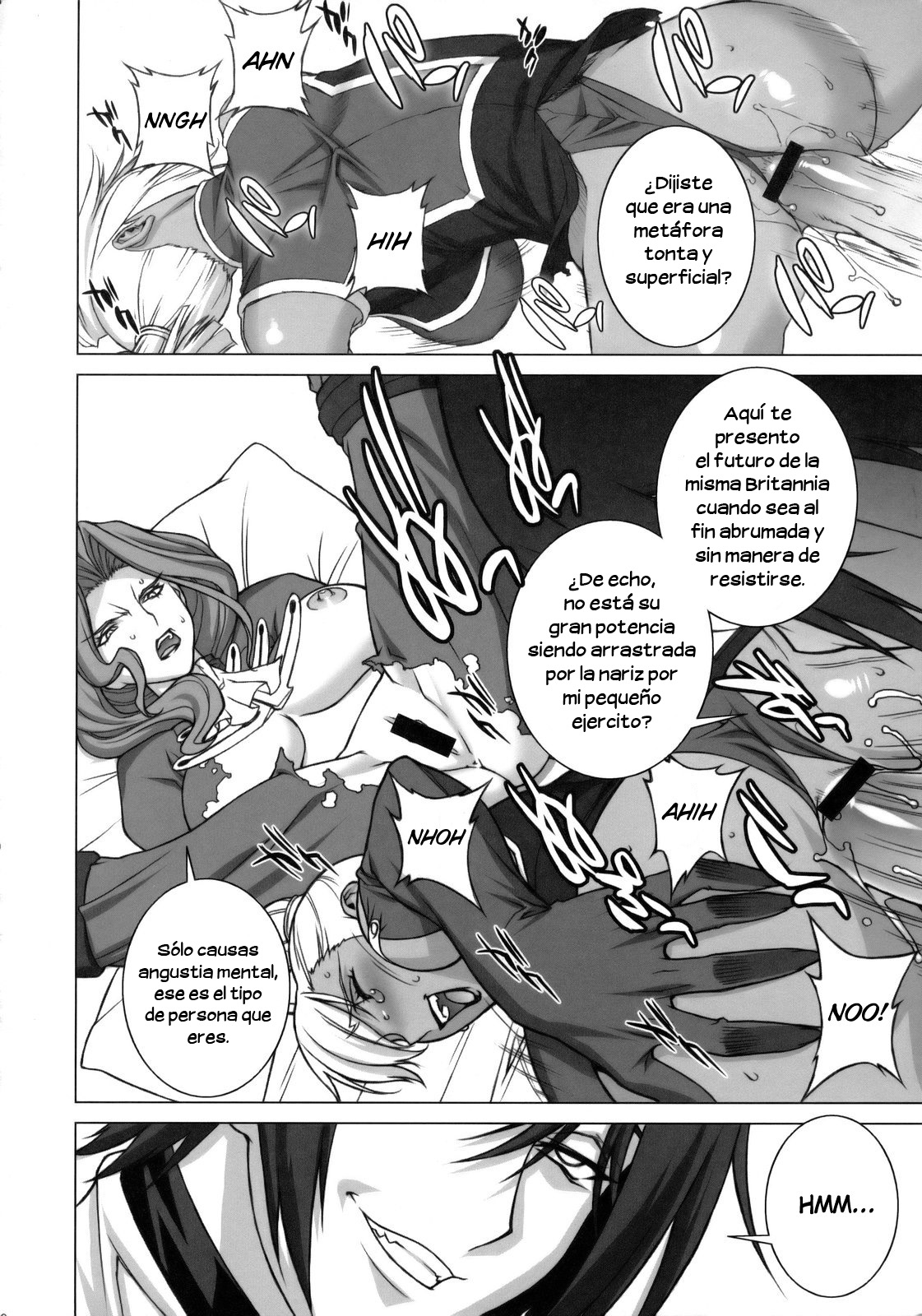 Tsumi to Batsu page 8 full